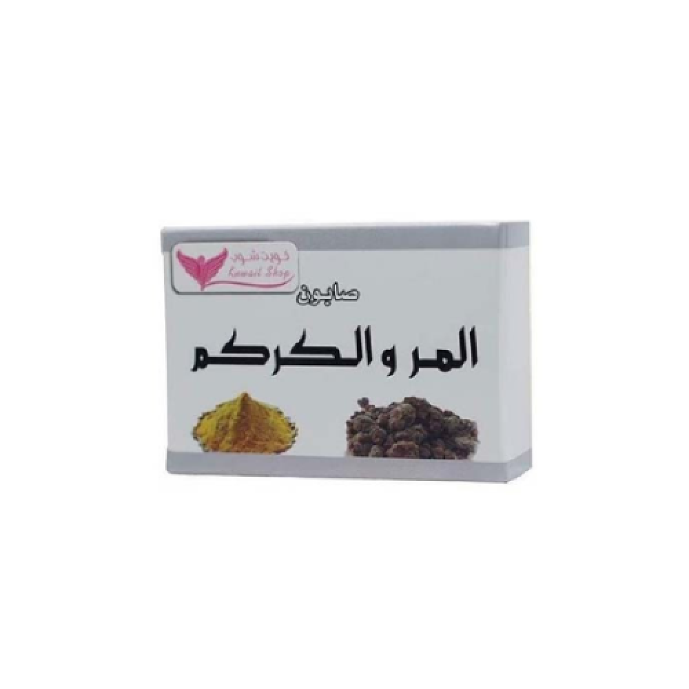 كويت شوب صابون المر 100 جرام 011270