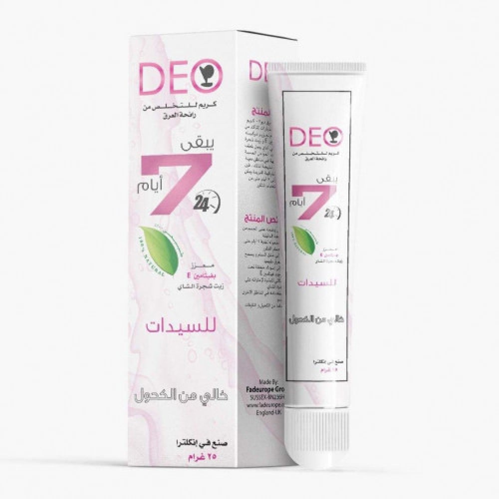 ديو مزيل عرق زيت الشاهي للنساء 25 جرام
