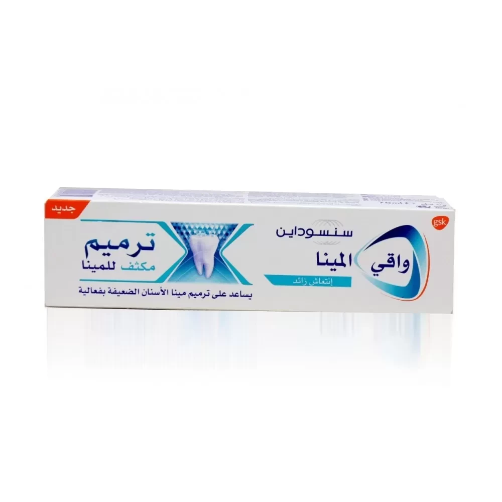 سنسوداين  لاصق المينا انتعاش زائد 75 مل