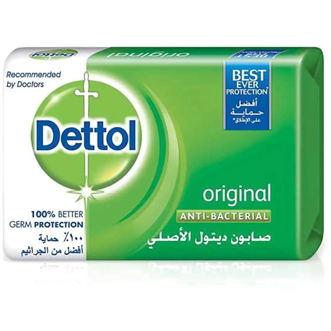 ديتول صابون اكتيف 70 جم