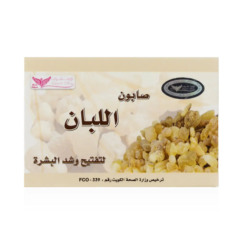 كويت شوب صابون اللبان 100 جرام 012406