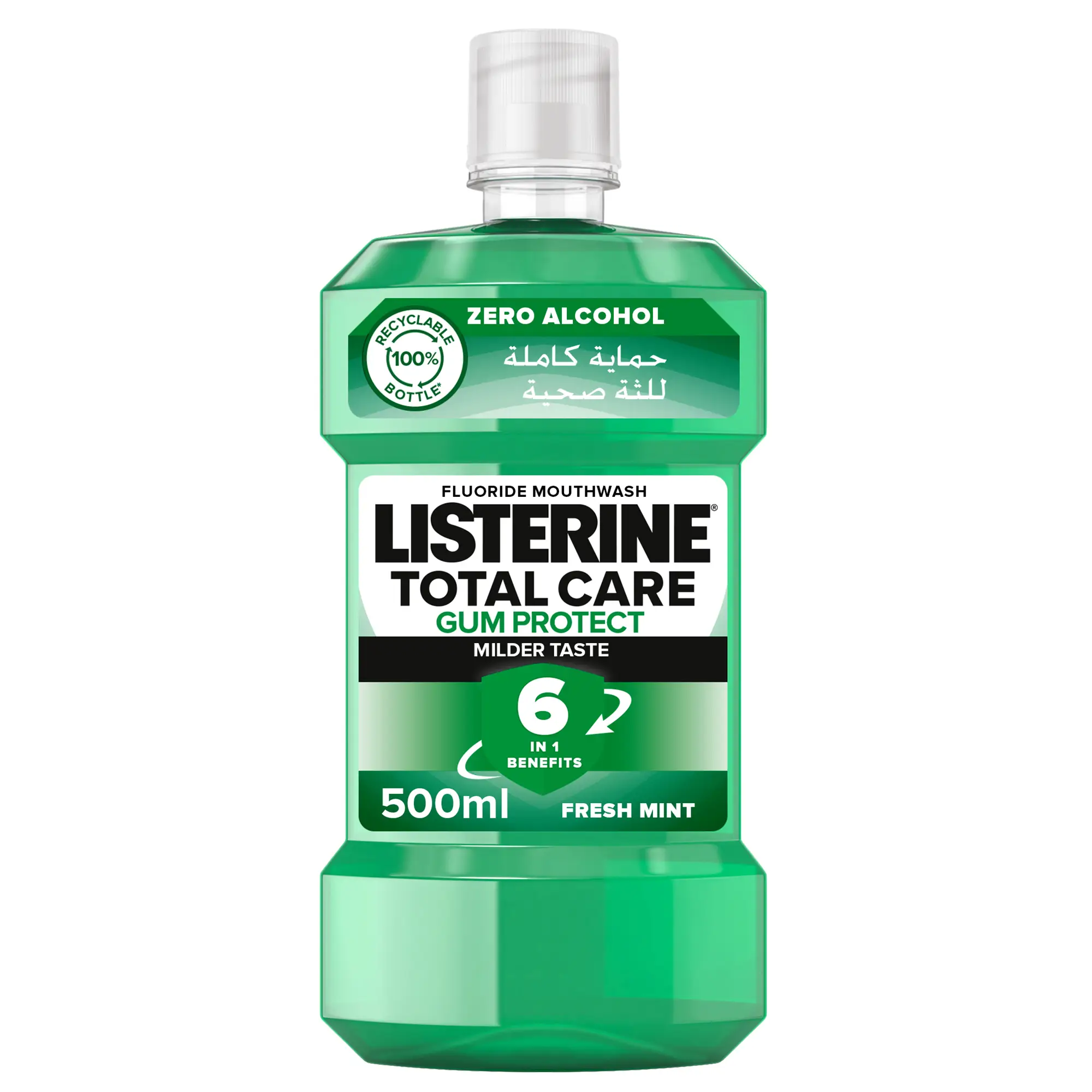ليسترين غسول فم الاخضر 500 مل