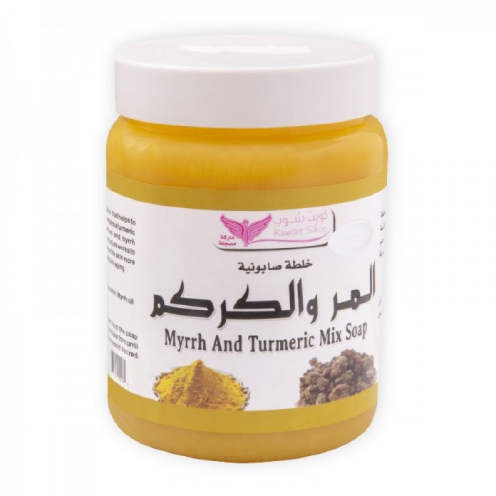 كويت شوب زيتية المر والكركم 500 جرام 011317