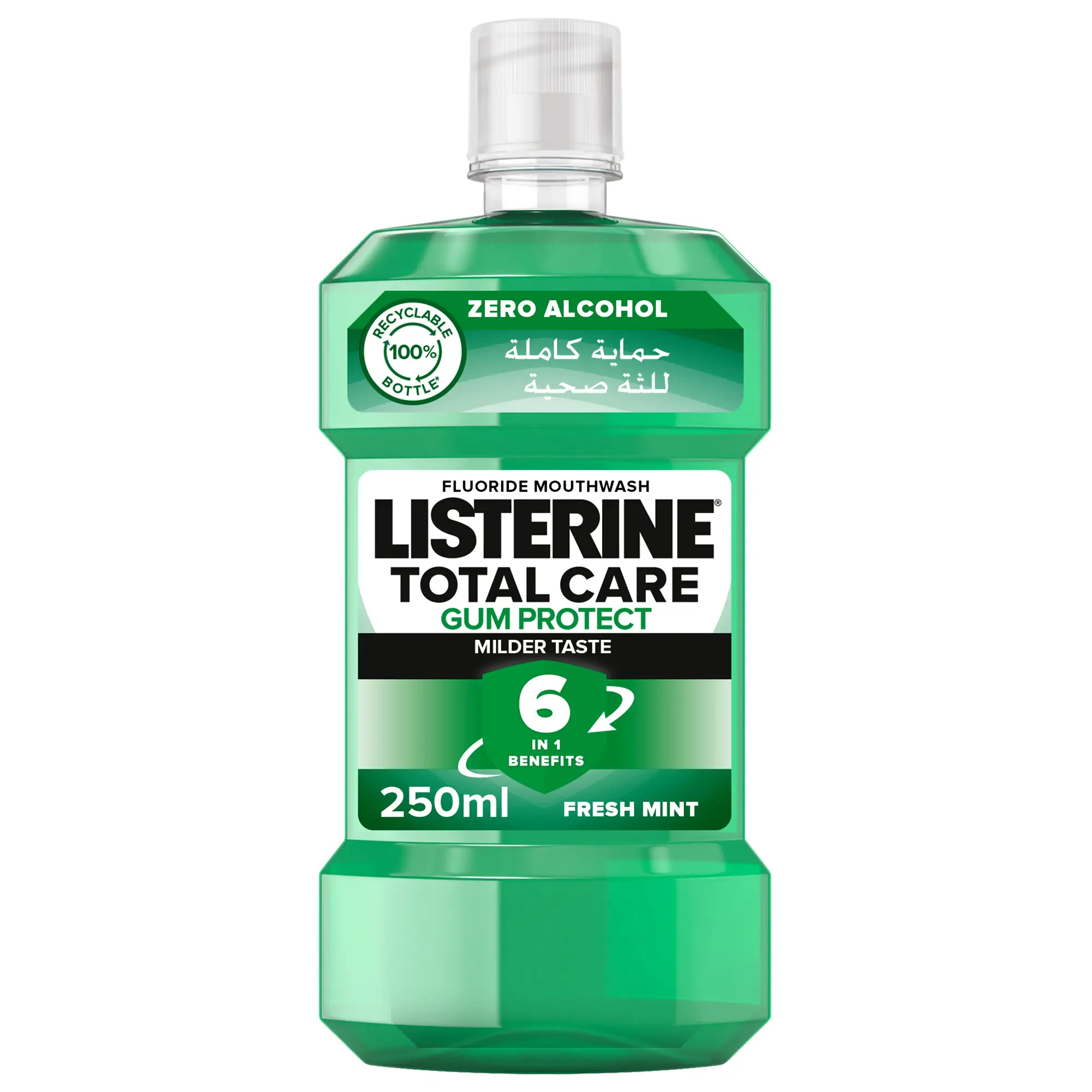 ليسترين غسول فم الاخضر عدد 250 مل كود 177144