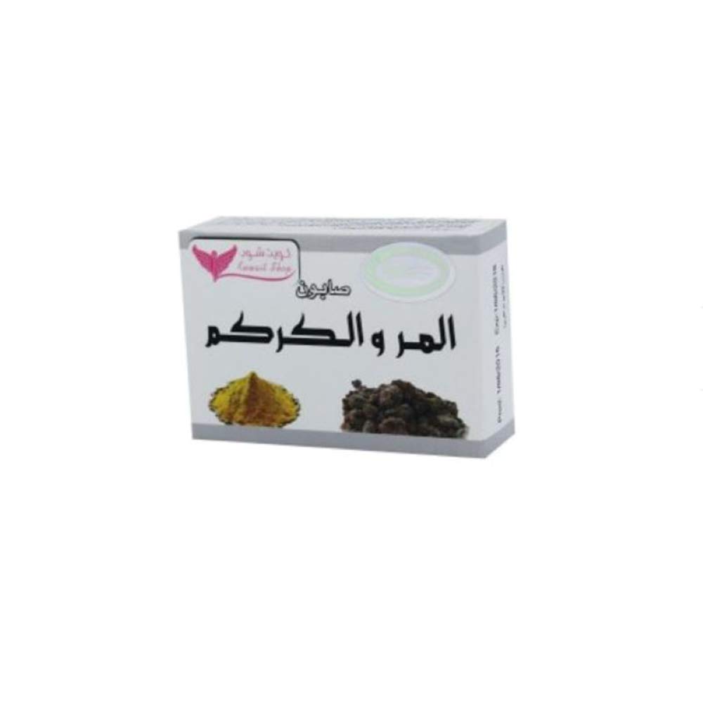 كويت شوب صابون المر والكركم 100 جرام