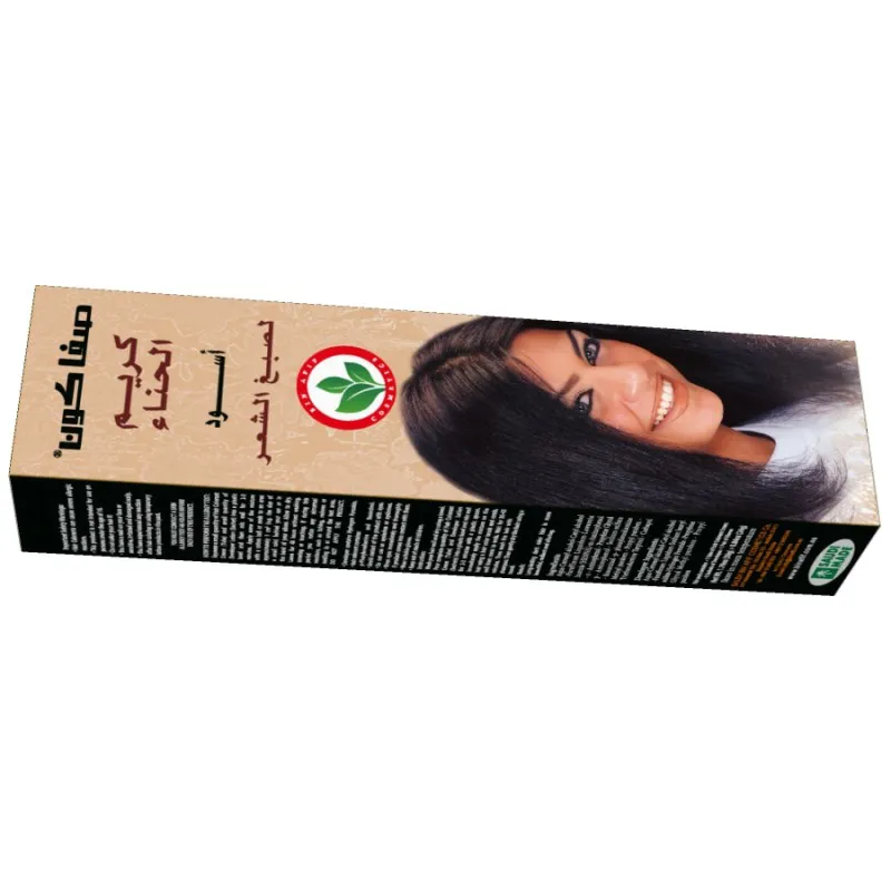 صفاء حناء اسود 950253