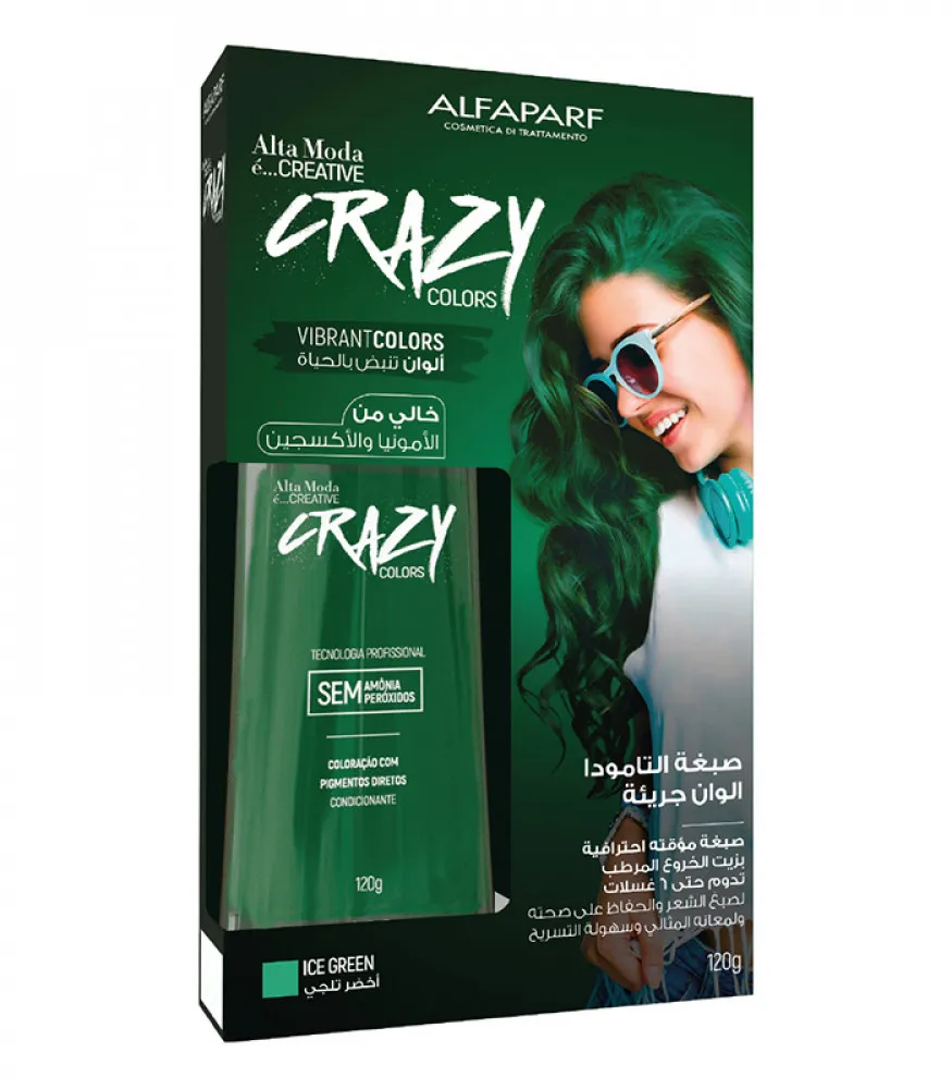كريزي الجزئية (اخضر ثلجي) 516262