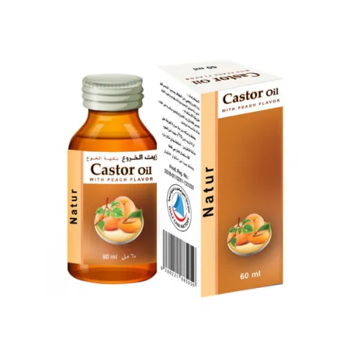 ناتور زيت الخروع 60 مل كود 5032