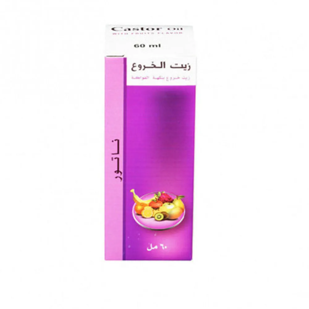 ناتور زيت الخروع بنكهة الفواكة 60 مل كود 885073