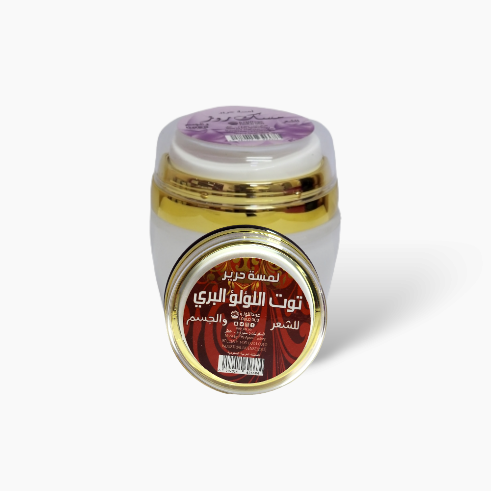 مخمرية  توت للجسم الشعر 30 مل