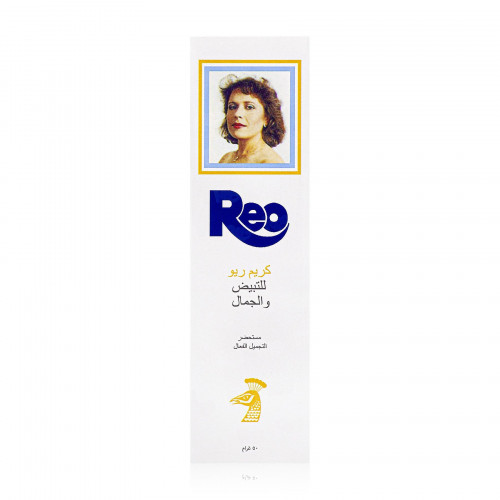 ريو كريم تفتيح البشره 50 جم