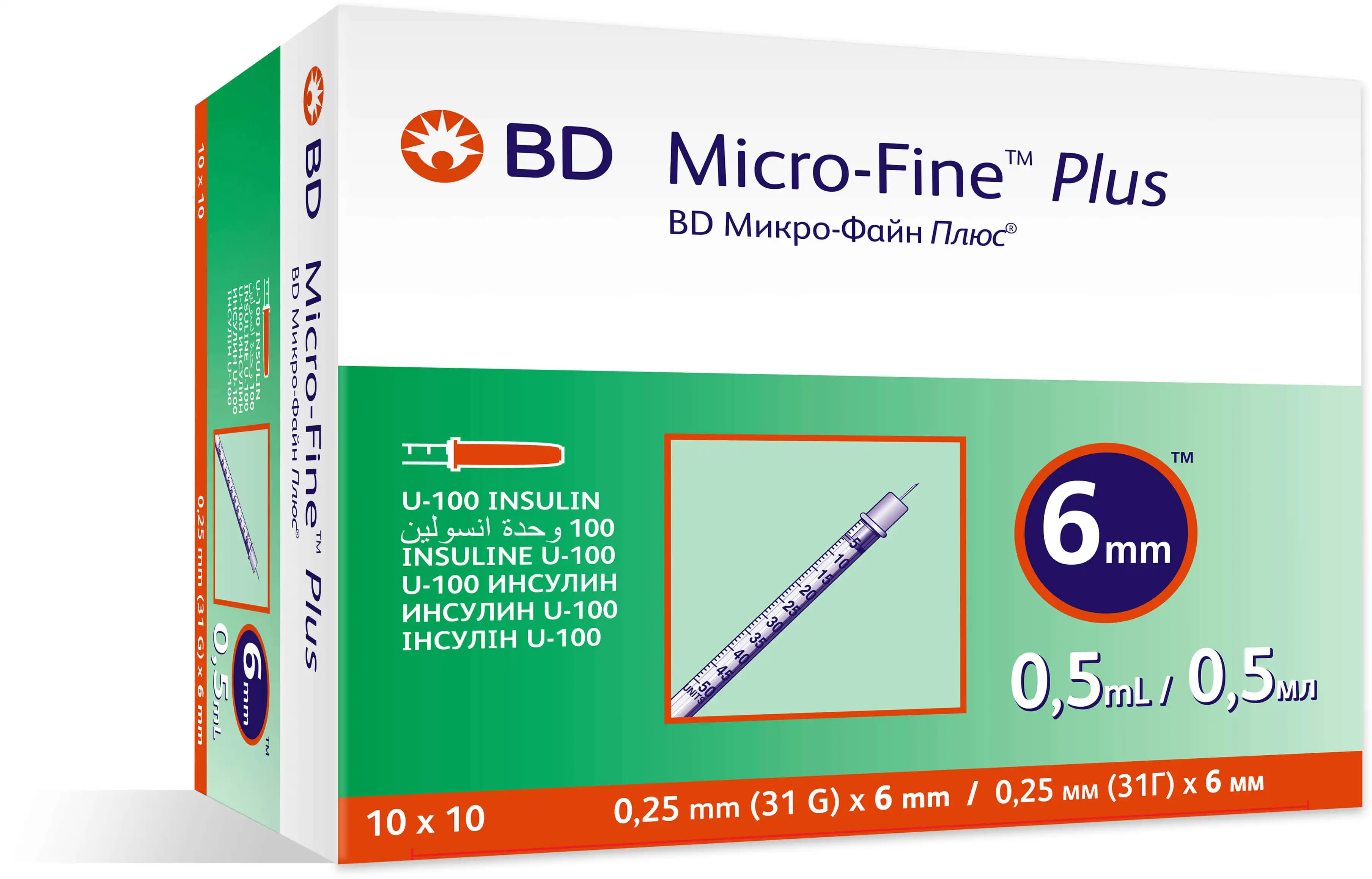 بي دي سرنجات انسولين 0.5 مل 31جي*6مم 100 قطعة