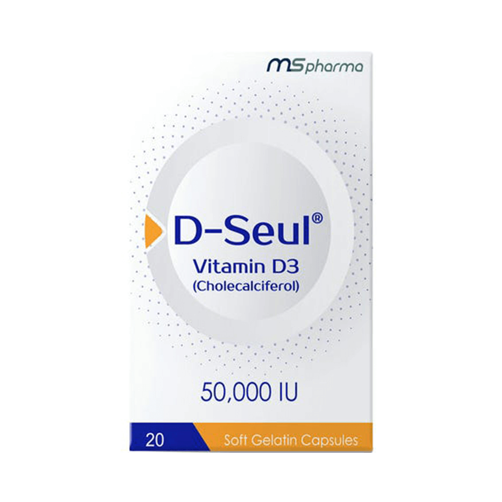 دسيول  50.000 وحدة دولية  20 كبسولة