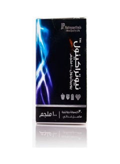 جي بي  نيوتراكينول 100 مجم  30 كبسولة