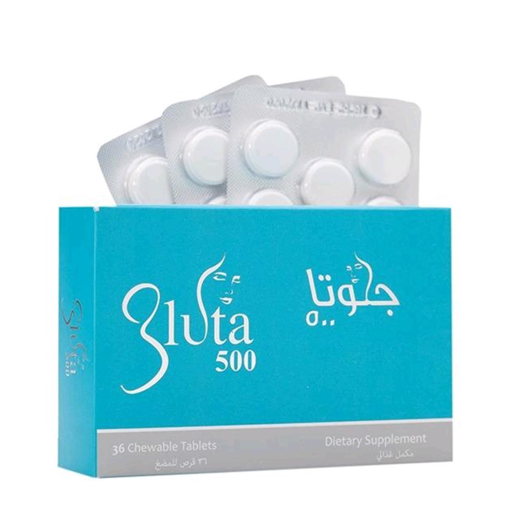 جلوتا  500  36 قرص مضغ