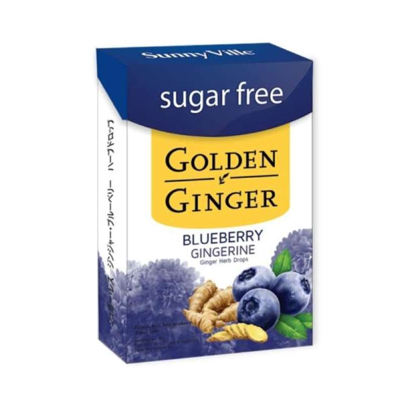 جولدن الزنجبيل الذهبي عنبية  GINGERIN SF