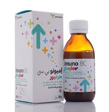 ايمونو  بي سي جونيور  125 مل ليرة سورية
