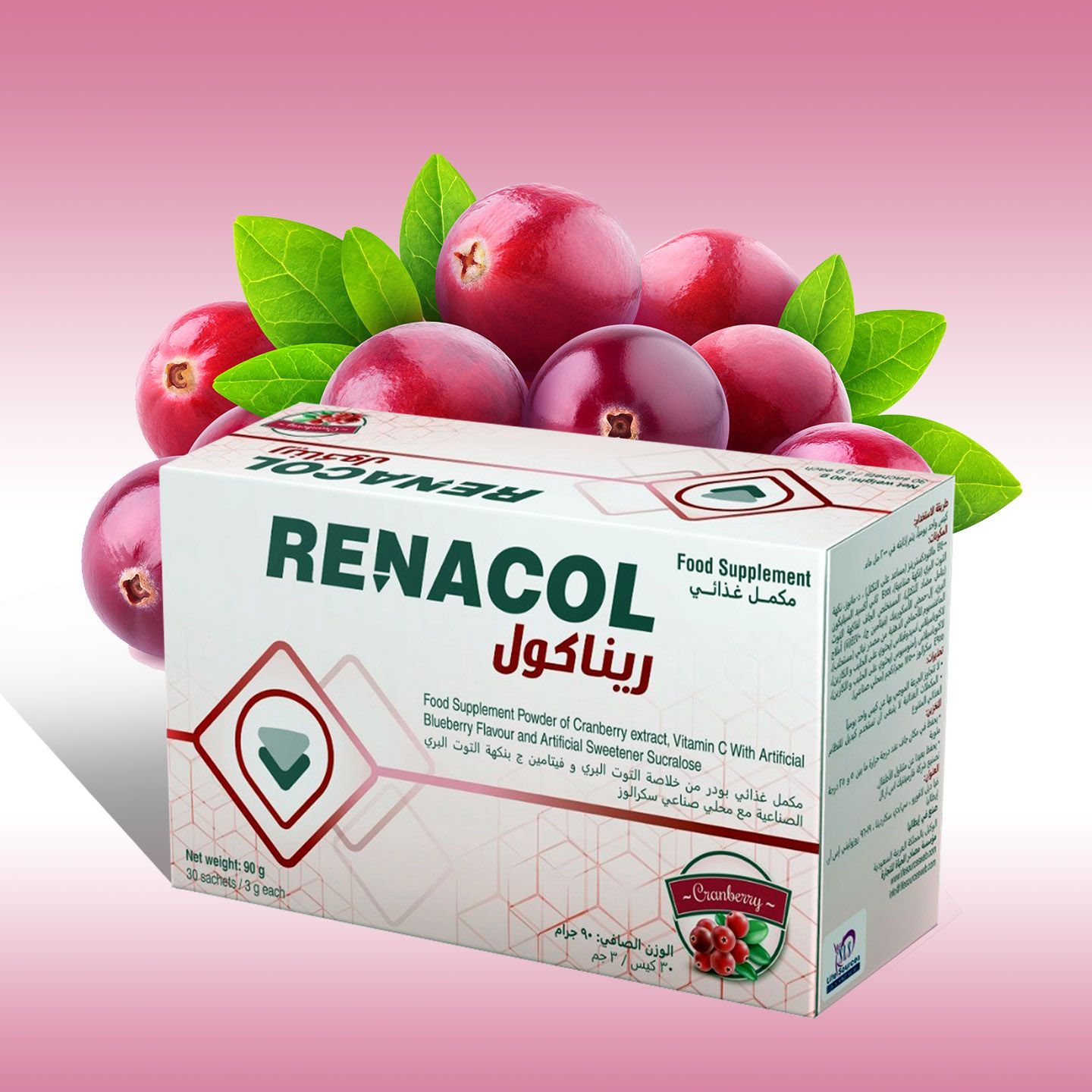 ريناكول  30 كيس.