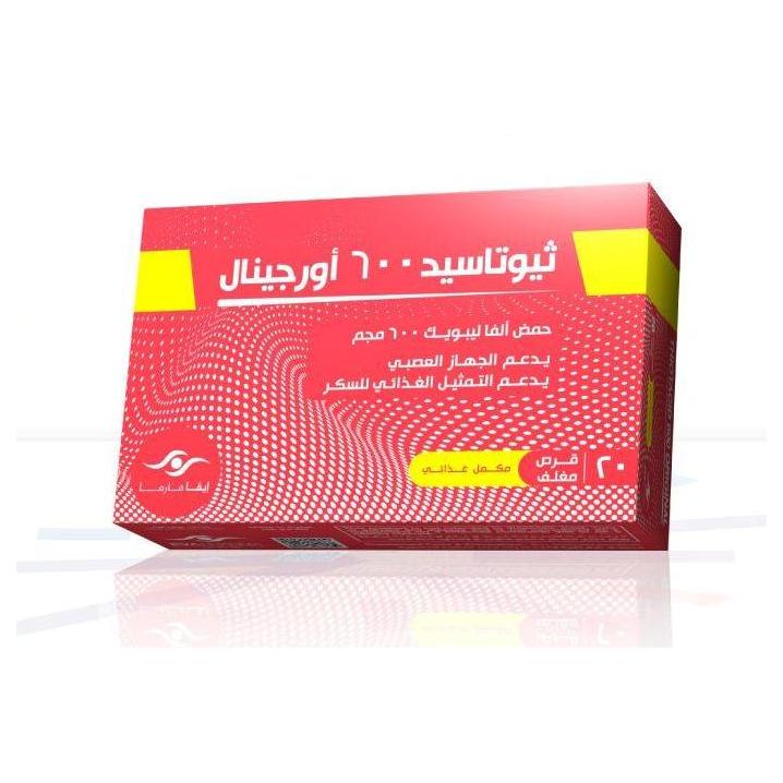 ثيوتاسيد 600 مجم 30 قرص