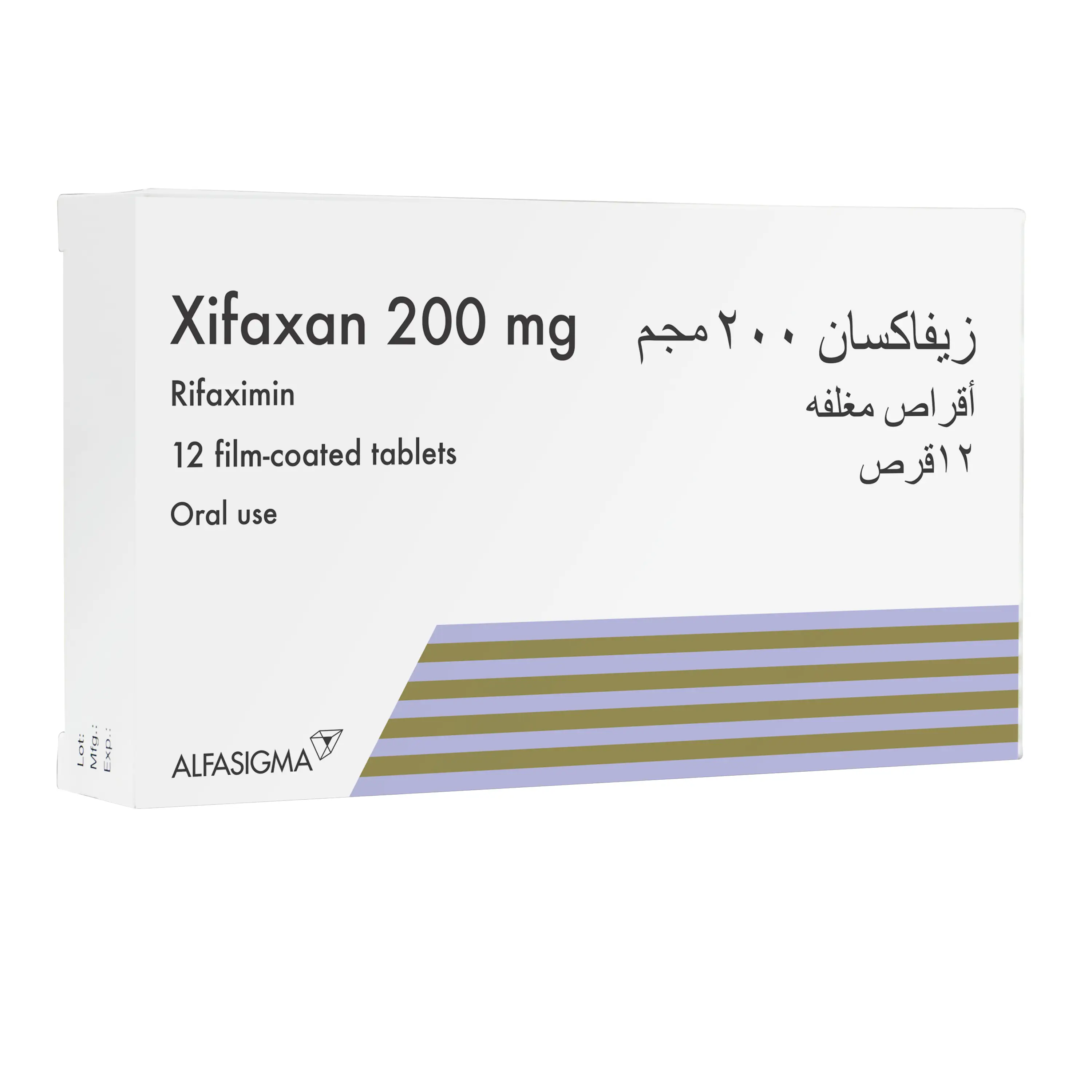 زيفاكسان 200 ملجم 12 قرص
