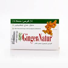 جينجرو ناتشر منتول نعناع 24 قرص