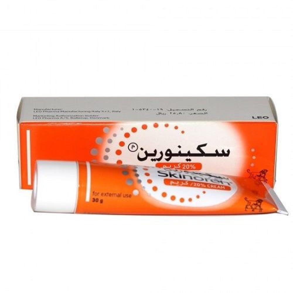 سكينورين  كريم نضارة للبشرة  30 جرام