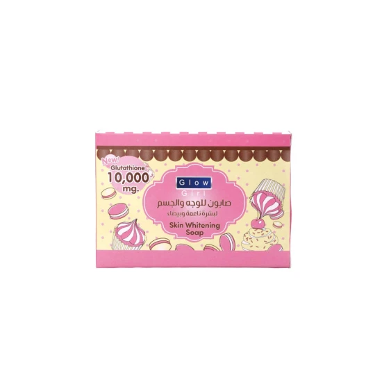 جلو جيرال صابون مبيض للوجه والجسم 100جرام