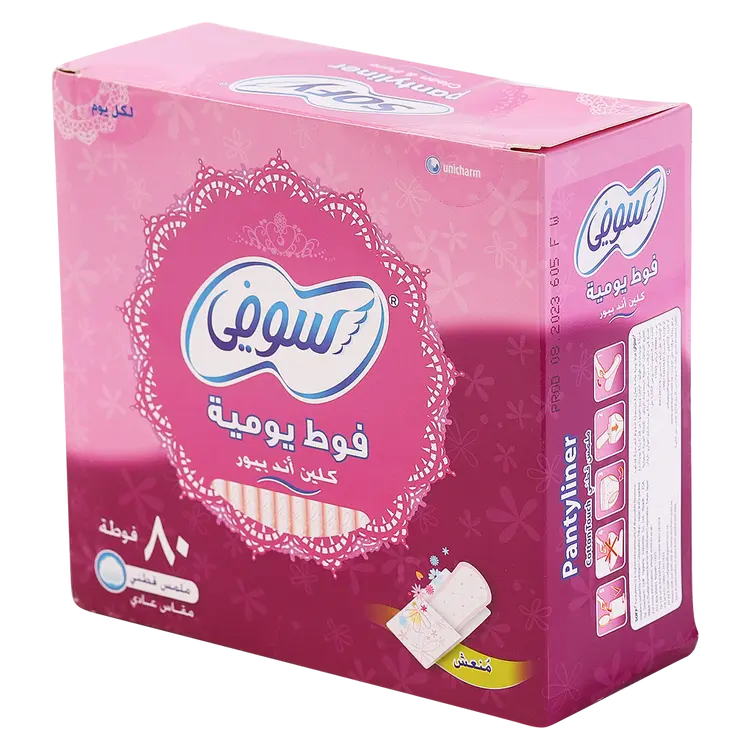 سوفى فوط يومية معطرة 5*80