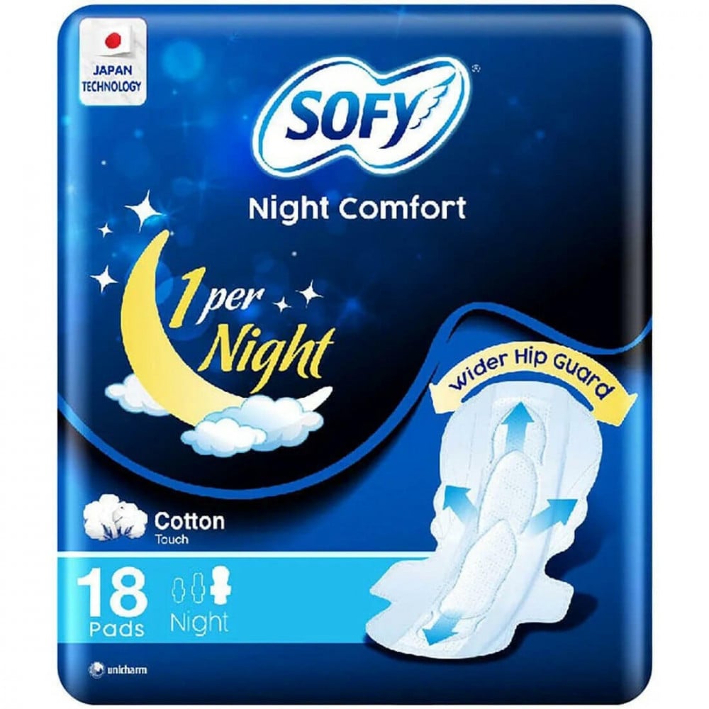 سوفى نايت ليلي كومفورت 12*8