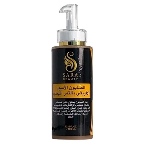 سارا الصابون الاسود الافريقي بالتمر 300 مل