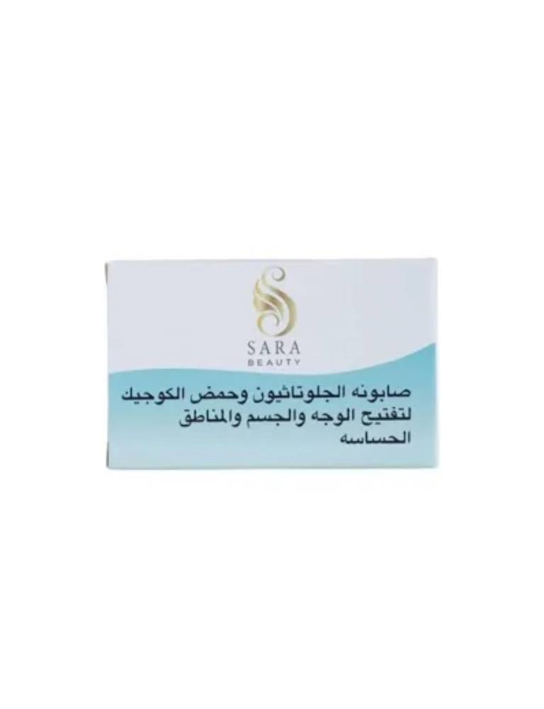سارا صابونة جلوتاثيون للجسم والوجة 100 مل