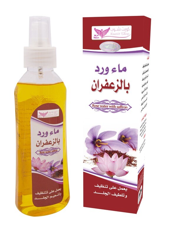 كويت شوب ماء الورد بالزعفران 200 جرام