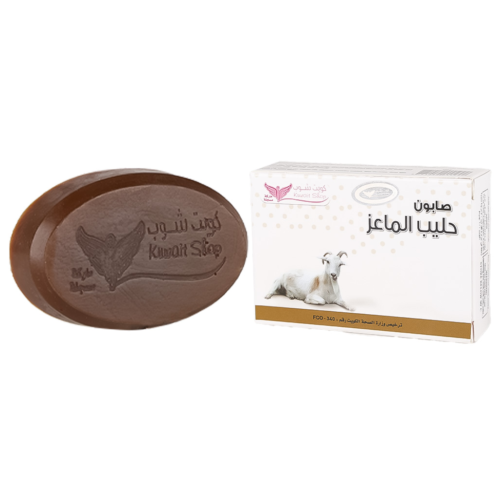 كويت شوب صابون مغربي بالعكر الفارسي 500 جم