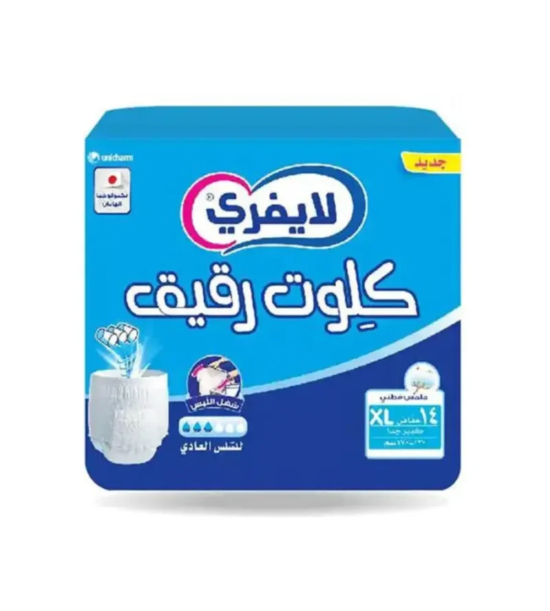 لايفري كلوت كبير جدا 3*14 (17381)0