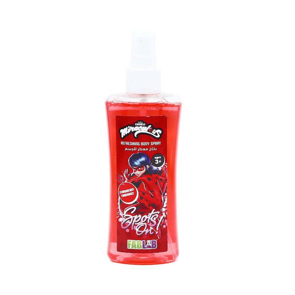 فابلاب معطر جسم اطفال (ميركلاس) 125مل