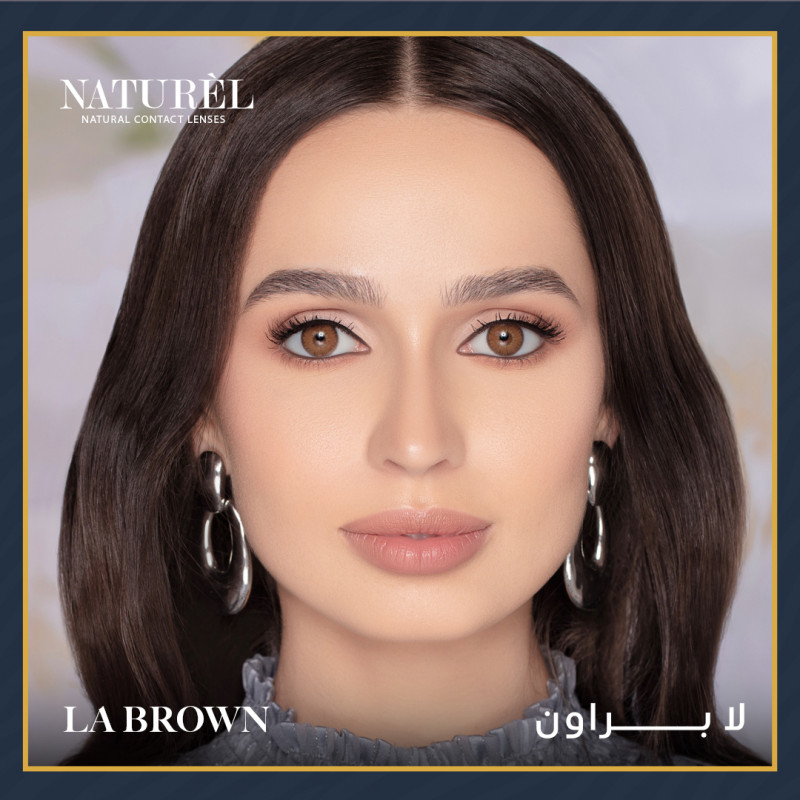 ناتشورل عدسات لاصقة (لا براون)
