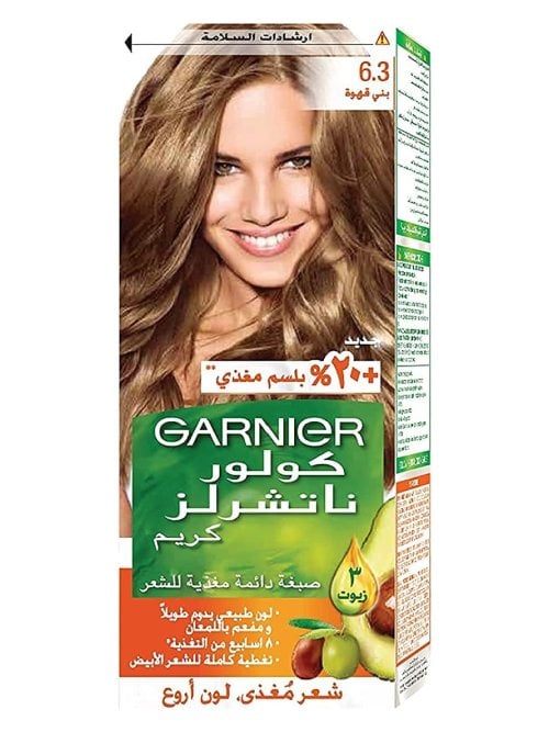 غارنيية صبغة بني قهوة (6.3)