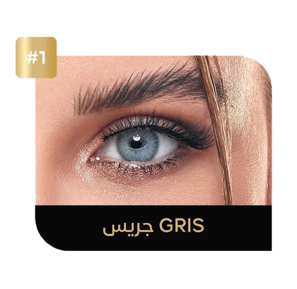 ايكو عدسات يوميه (01)