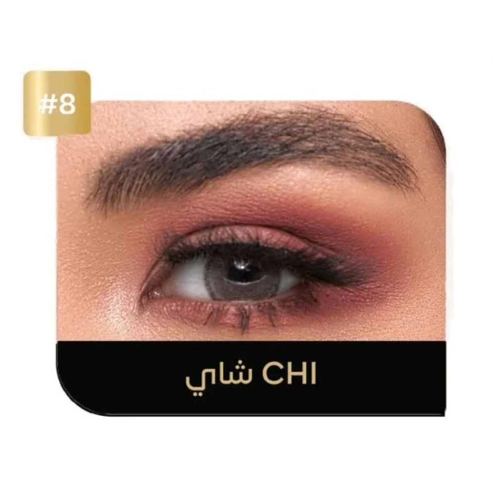 ايكو عدسات يوميه (08)