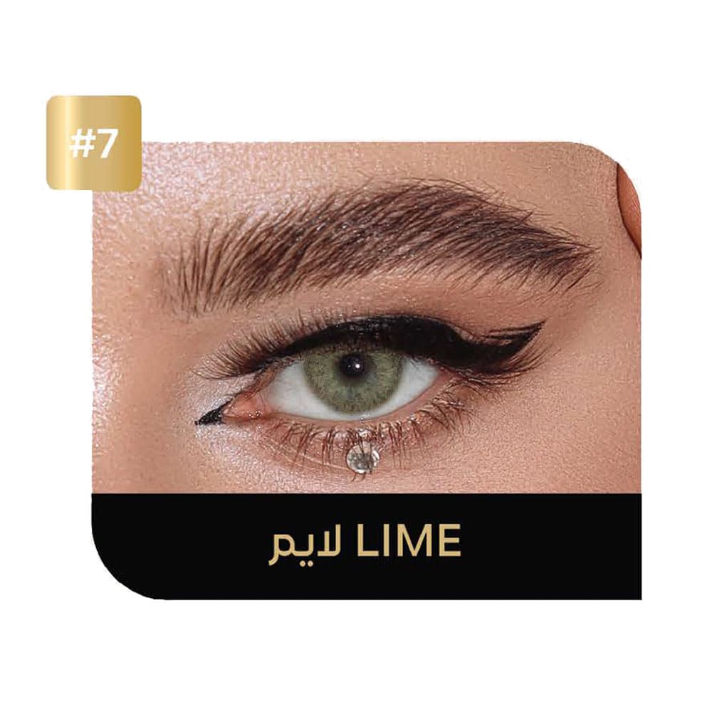 ايكو عدسات يوميه (07)