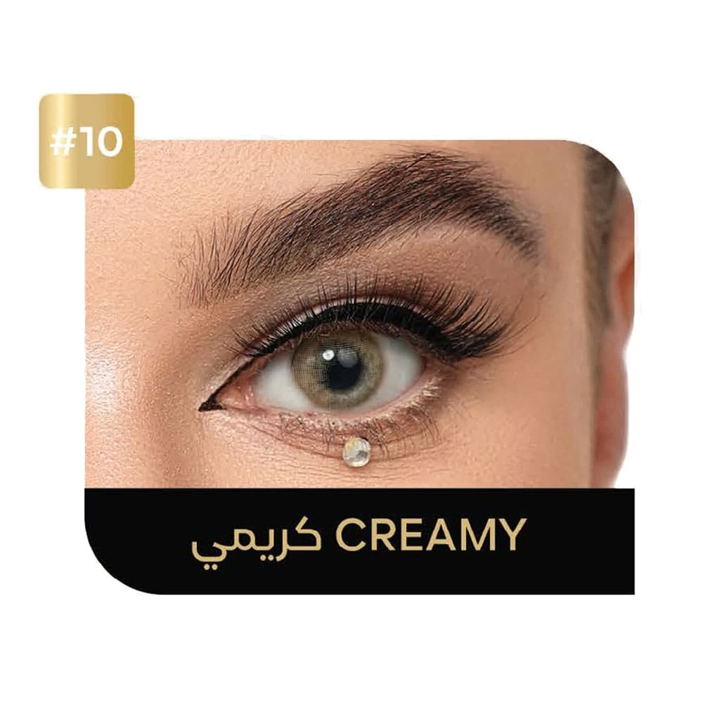 ايكو عدسات يوميه (010)