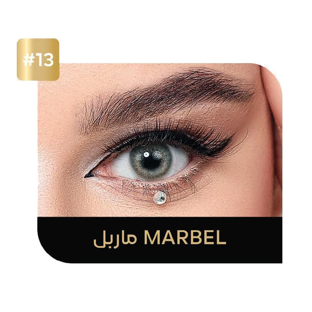 ايكو عدسات يوميه (013)