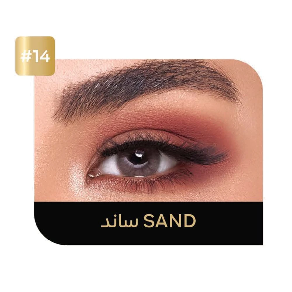 ايكو عدسات يوميه (014)