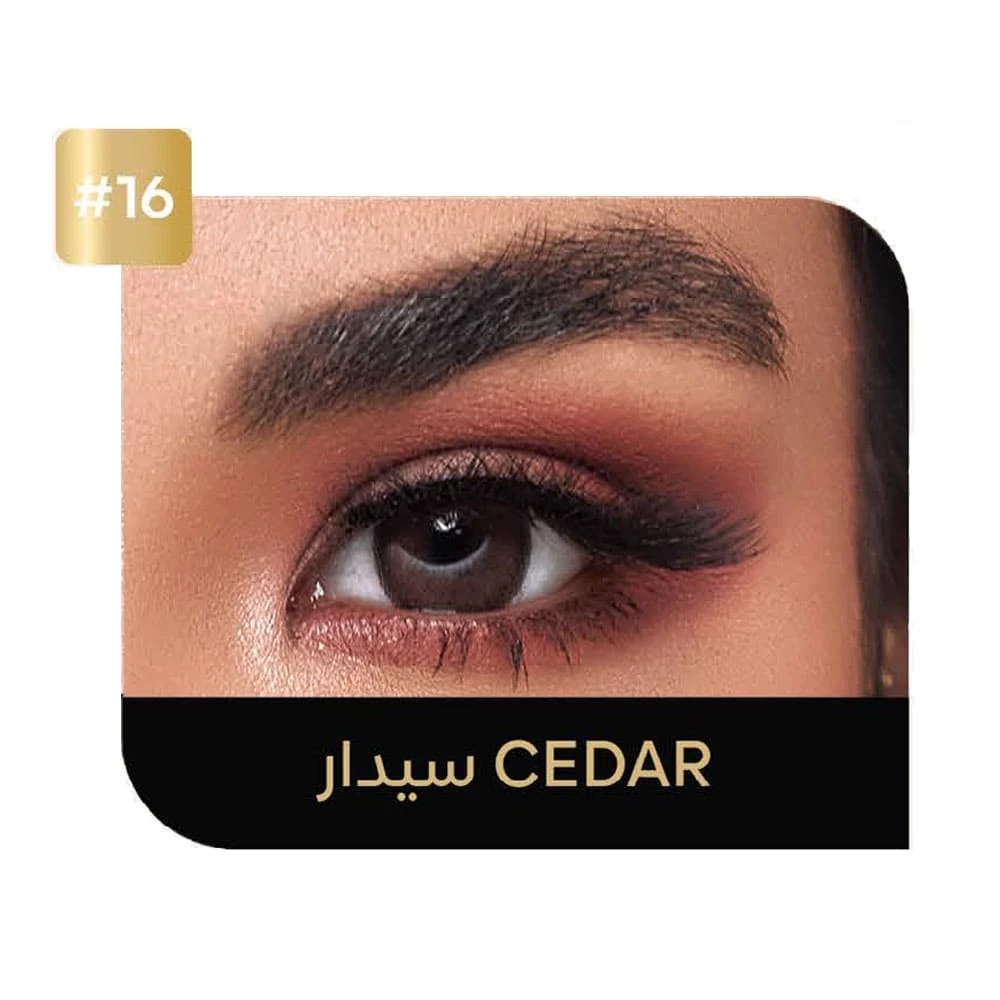 ايكو عدسات يوميه (016)