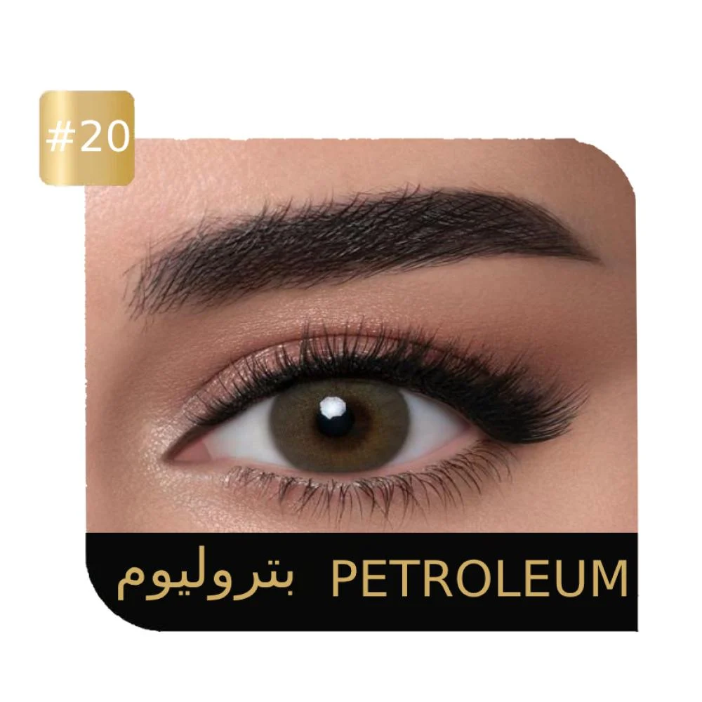 ايكو عدسات يوميه (020)