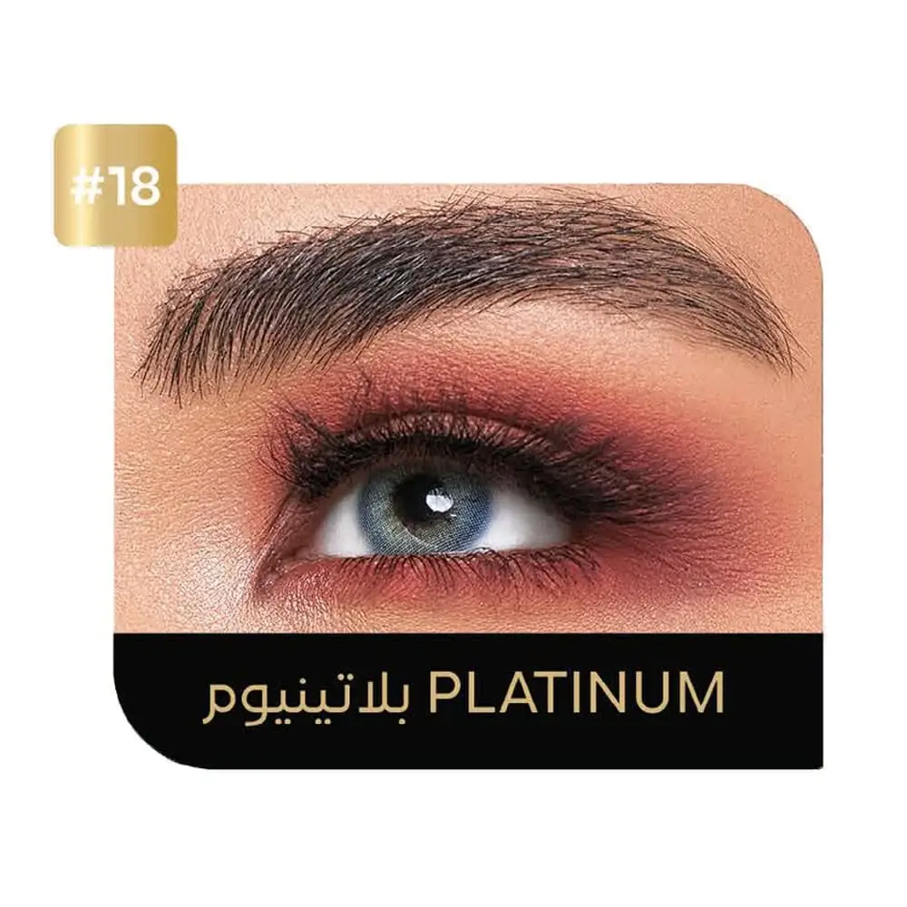 ايكو عدسات يوميه (018)