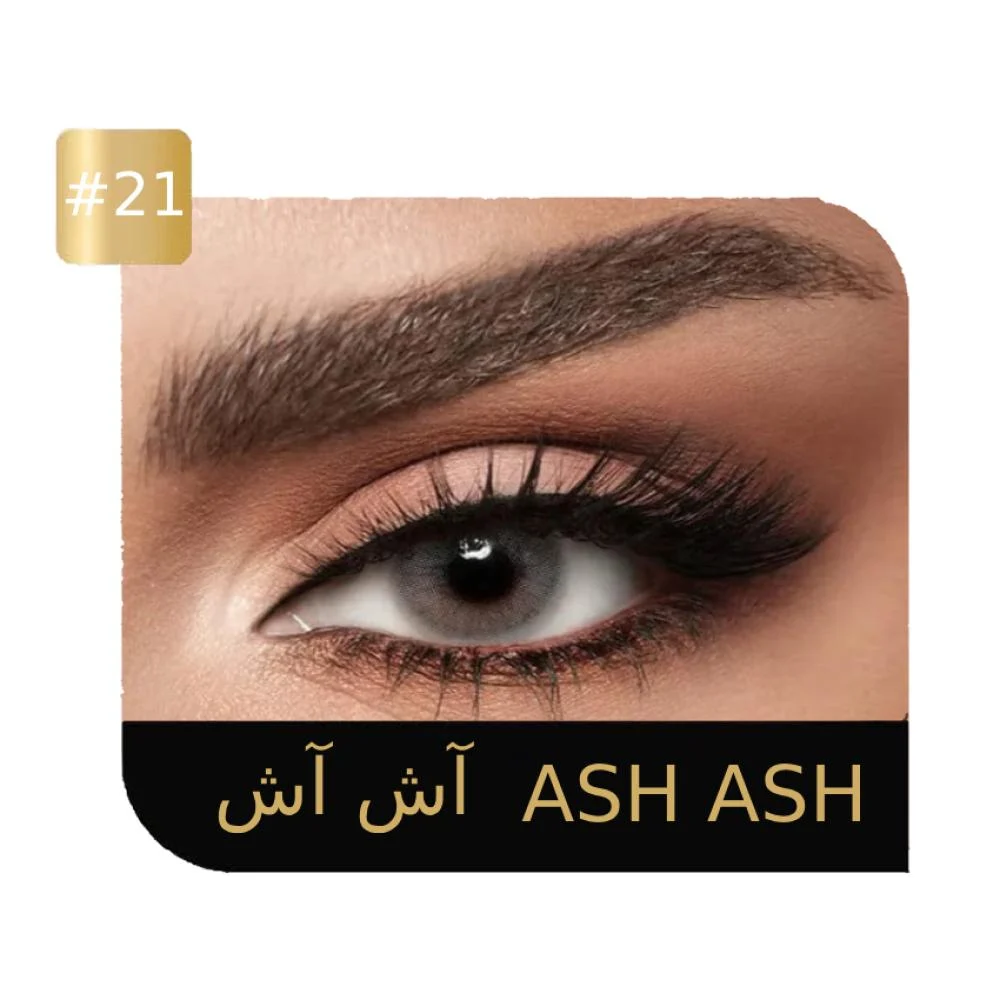 ايكو عدسات يوميه (021)
