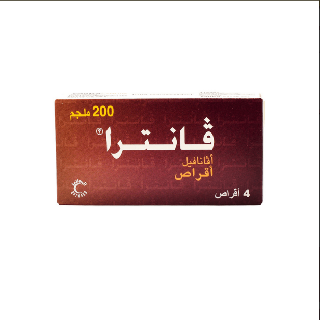 فانترا 200 مجم 4 اقراص